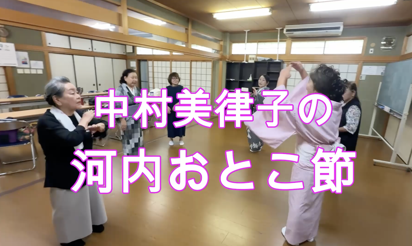 画像をクリックするとYoutubeサイトに移動します