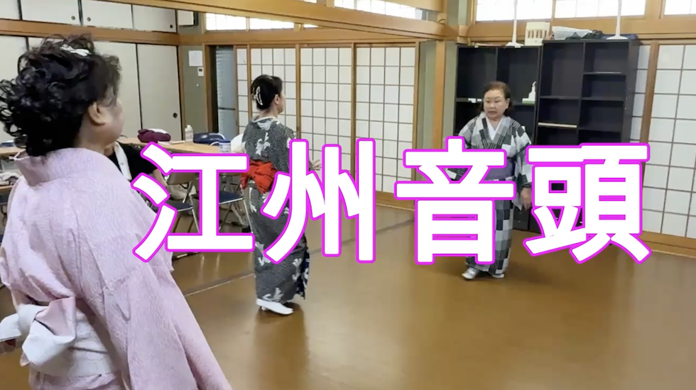 画像をクリックするとYoutubeサイトに移動します